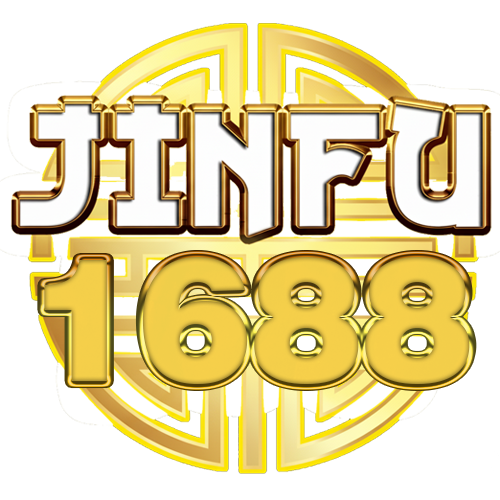 jinfu168
